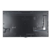 42SH7DB lg monitor przemysłowy